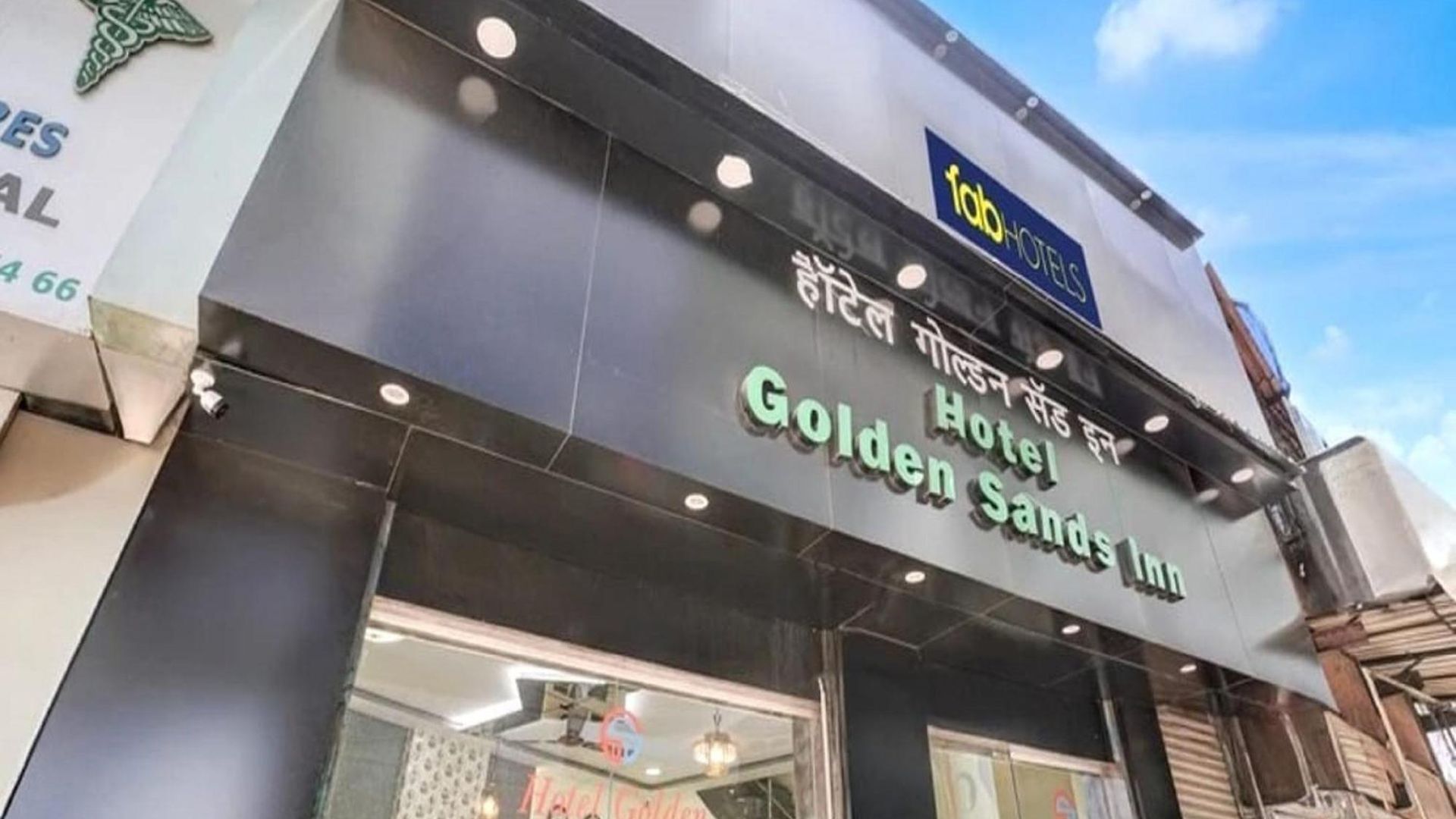 Golden Sands Near T2 International Airport