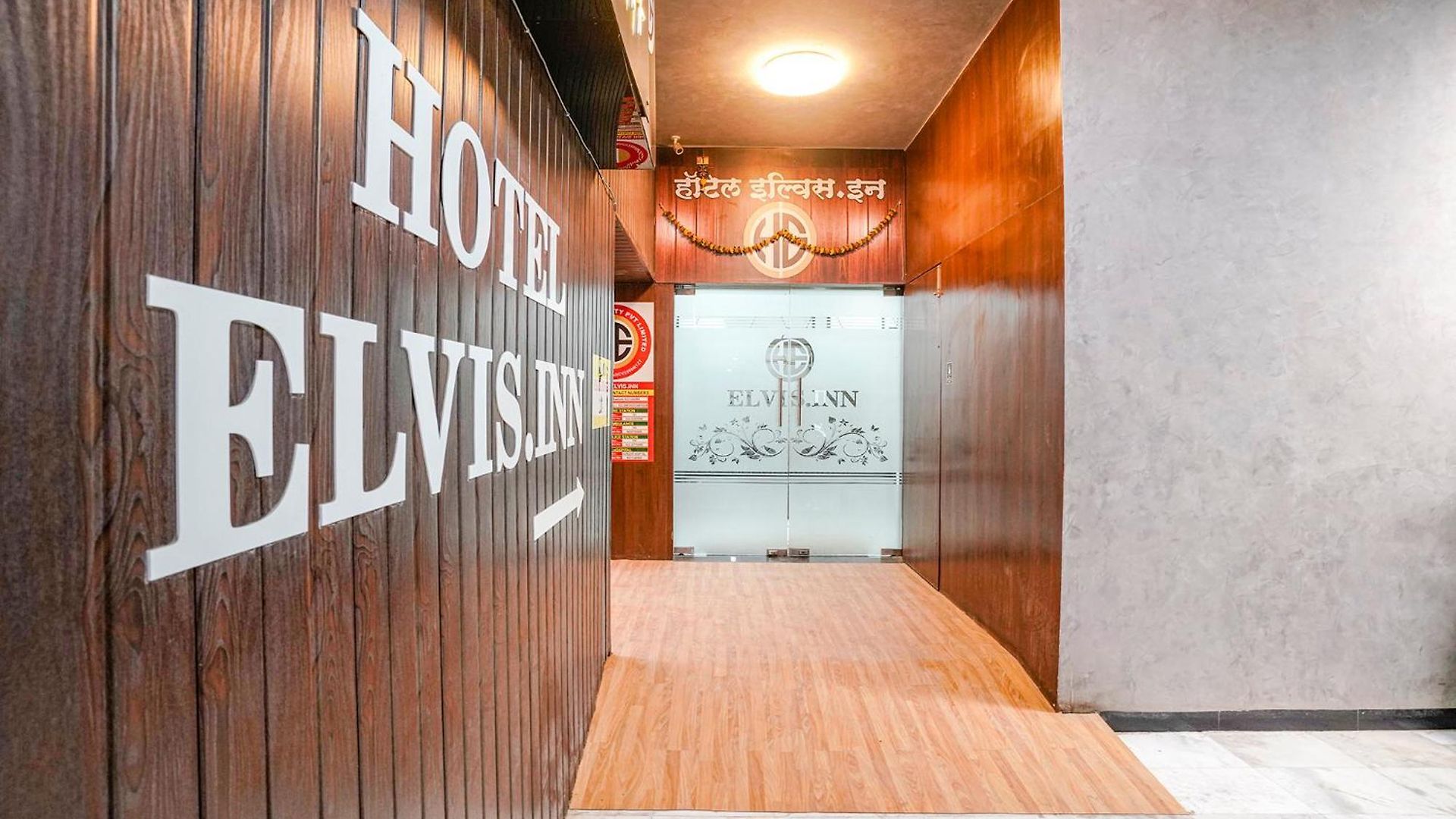 Hotel Fabhotel Elvis - Nr International Airport Mumbai