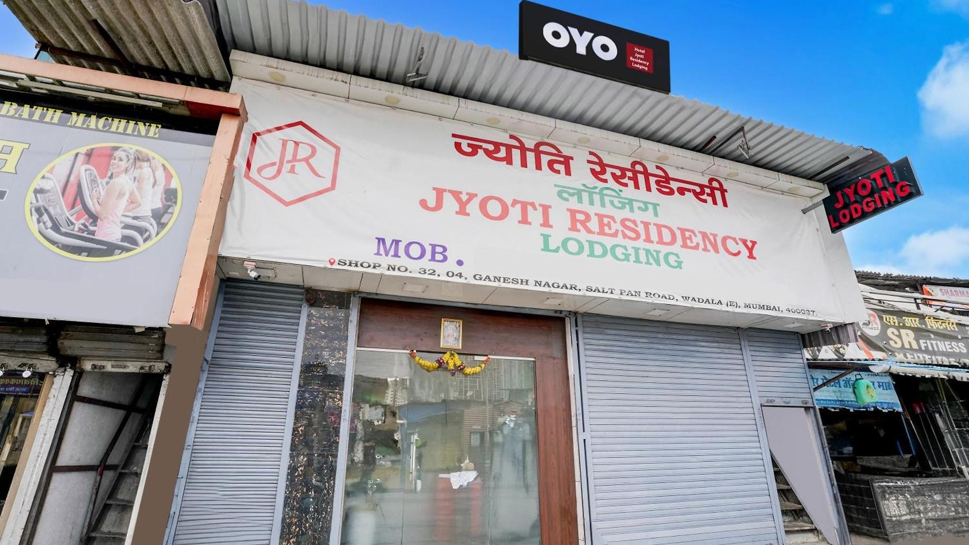 O Jyoti Residency Hotel Mumbai