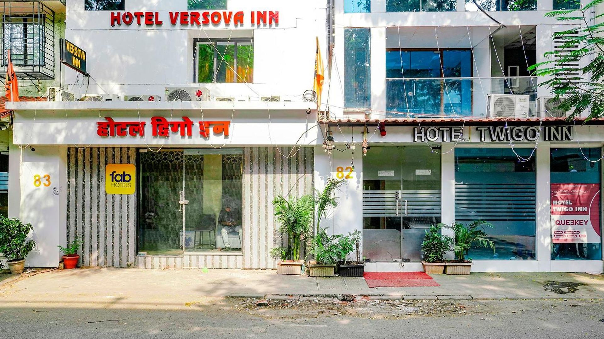 Via Twigo Hotel 3*