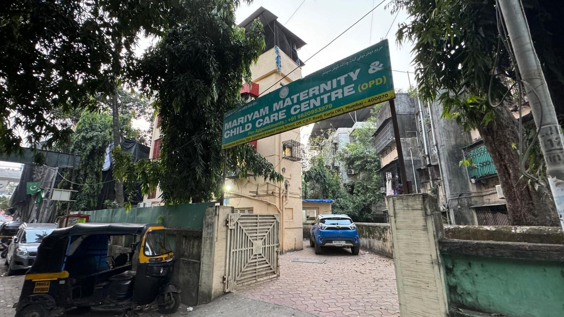 Osi Kurla West * Mumbai