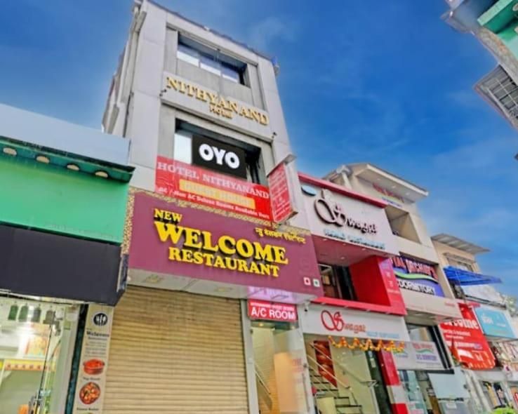 Guest house Nithyanad