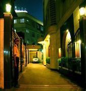 Ashray International, Sion - Near Bkc