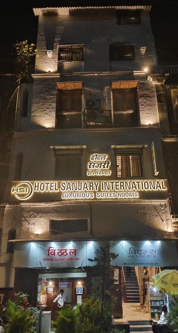 Sanjari International Guest house 2*
