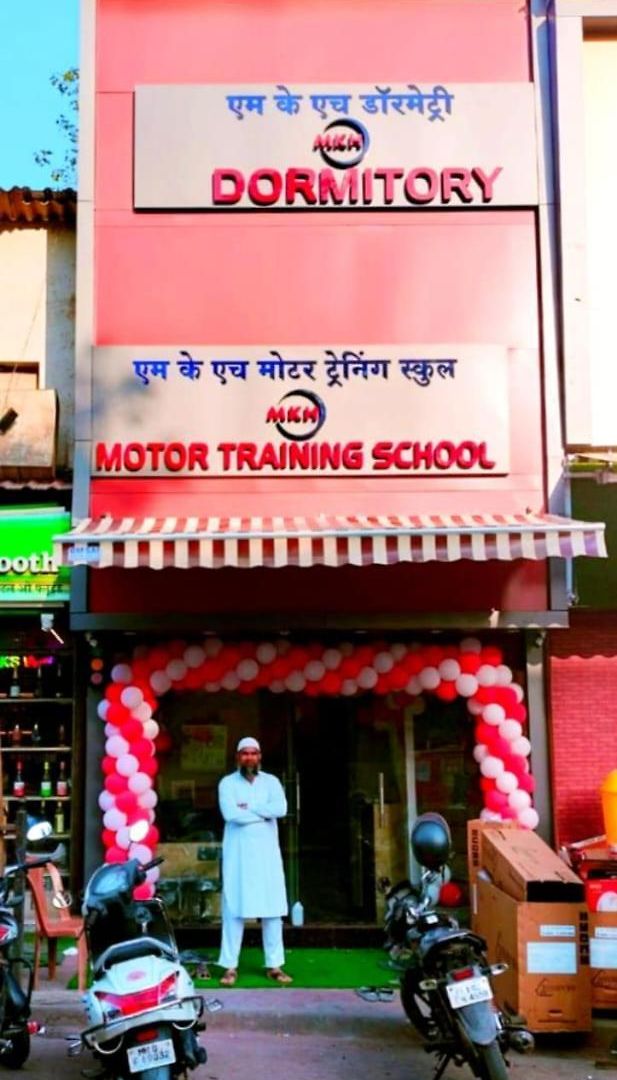 Mkh * Mumbai