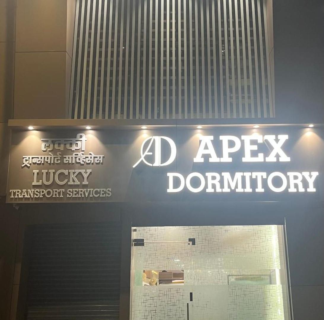 Apartment Apex Andheri - Near Airport And Marol Metro Station