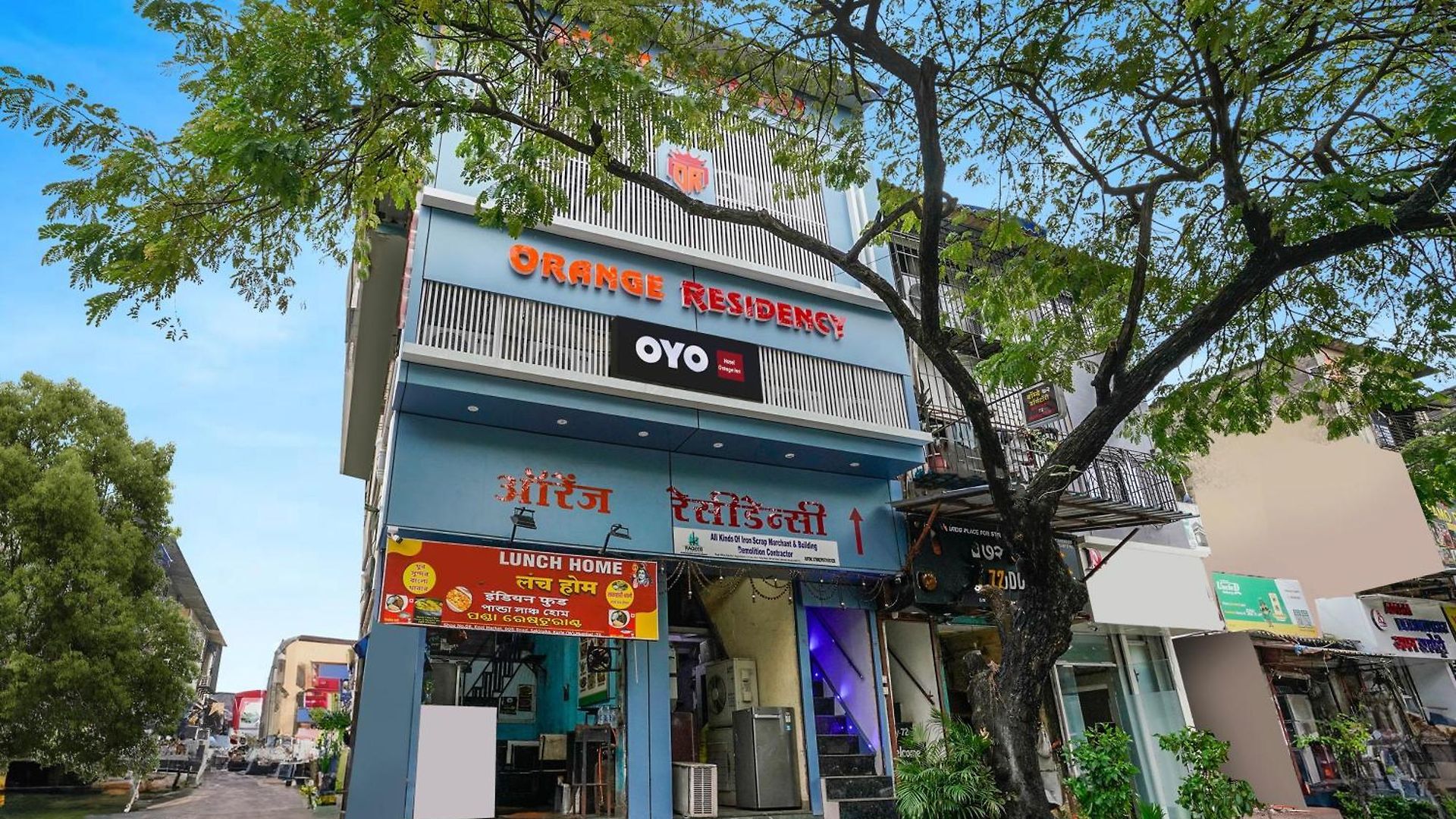 Orange Residency Hotel 3*