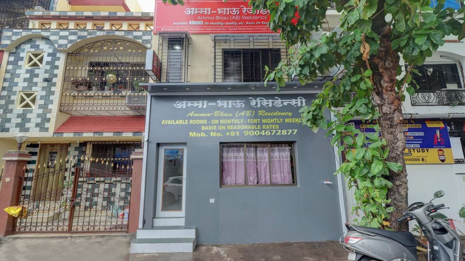 Ab Residency Near Kokilaben Dhirubhai Ambani Hospital Andheri West Hotel