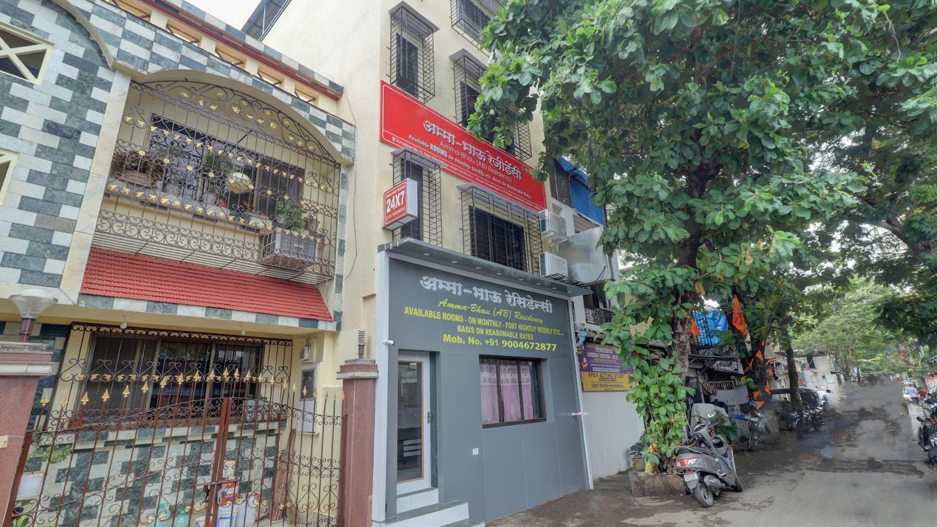 Hotel Ab Residency Near Kokilaben Dhirubhai Ambani Hospital Andheri West