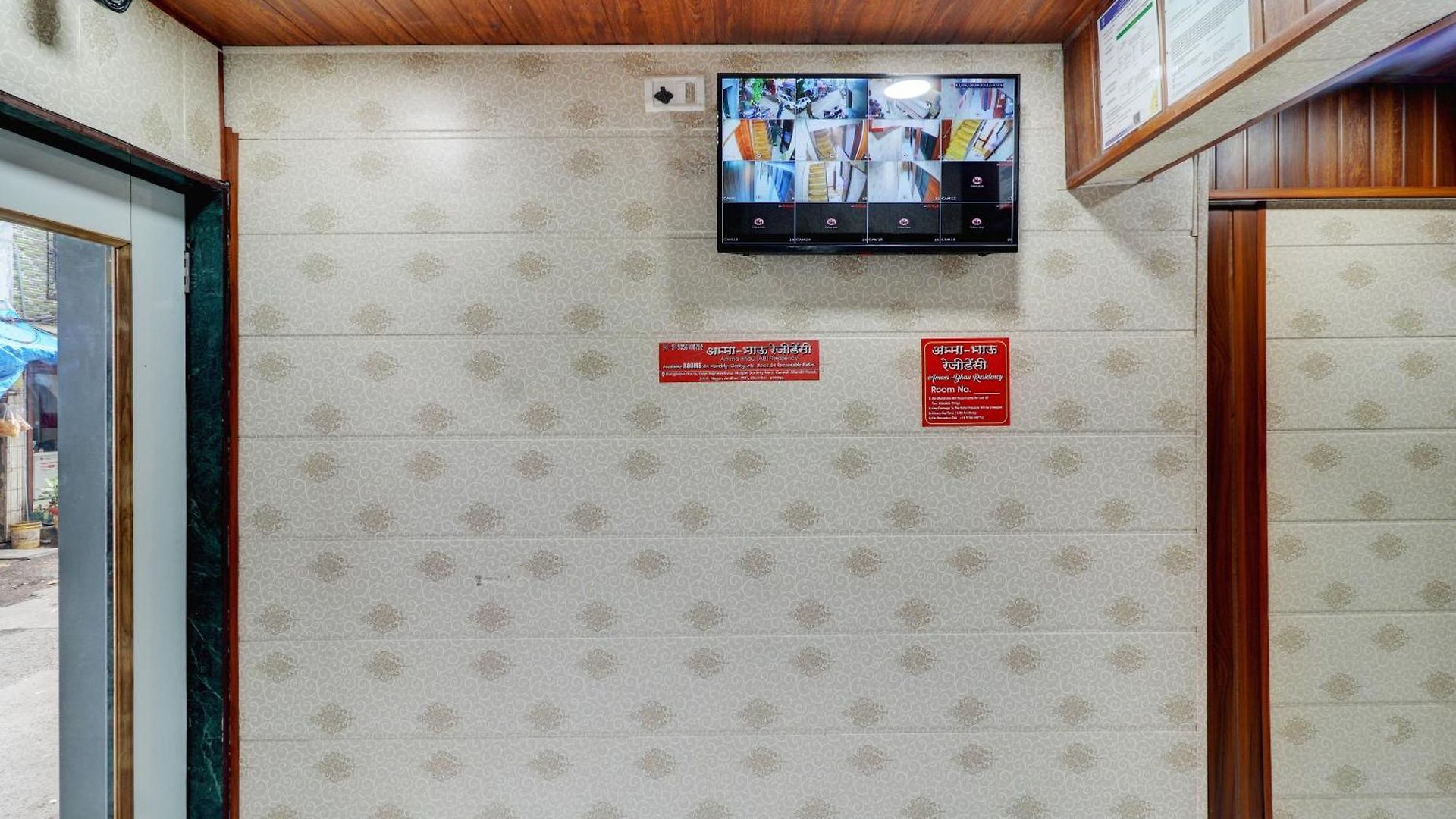 Ab Residency Near Kokilaben Dhirubhai Ambani Hospital Andheri West Hotel