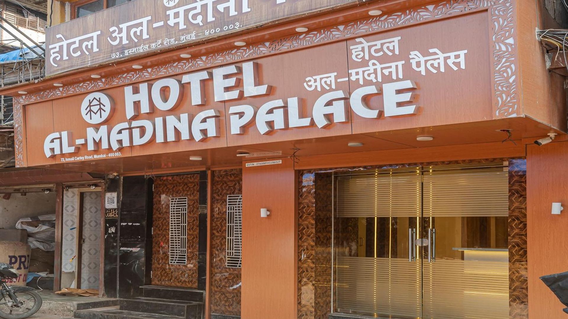 Al Madina Palace Hotel Mumbai