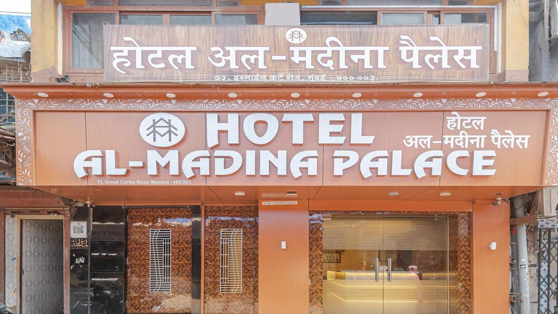 Hotel Al Madina Palace Mumbai