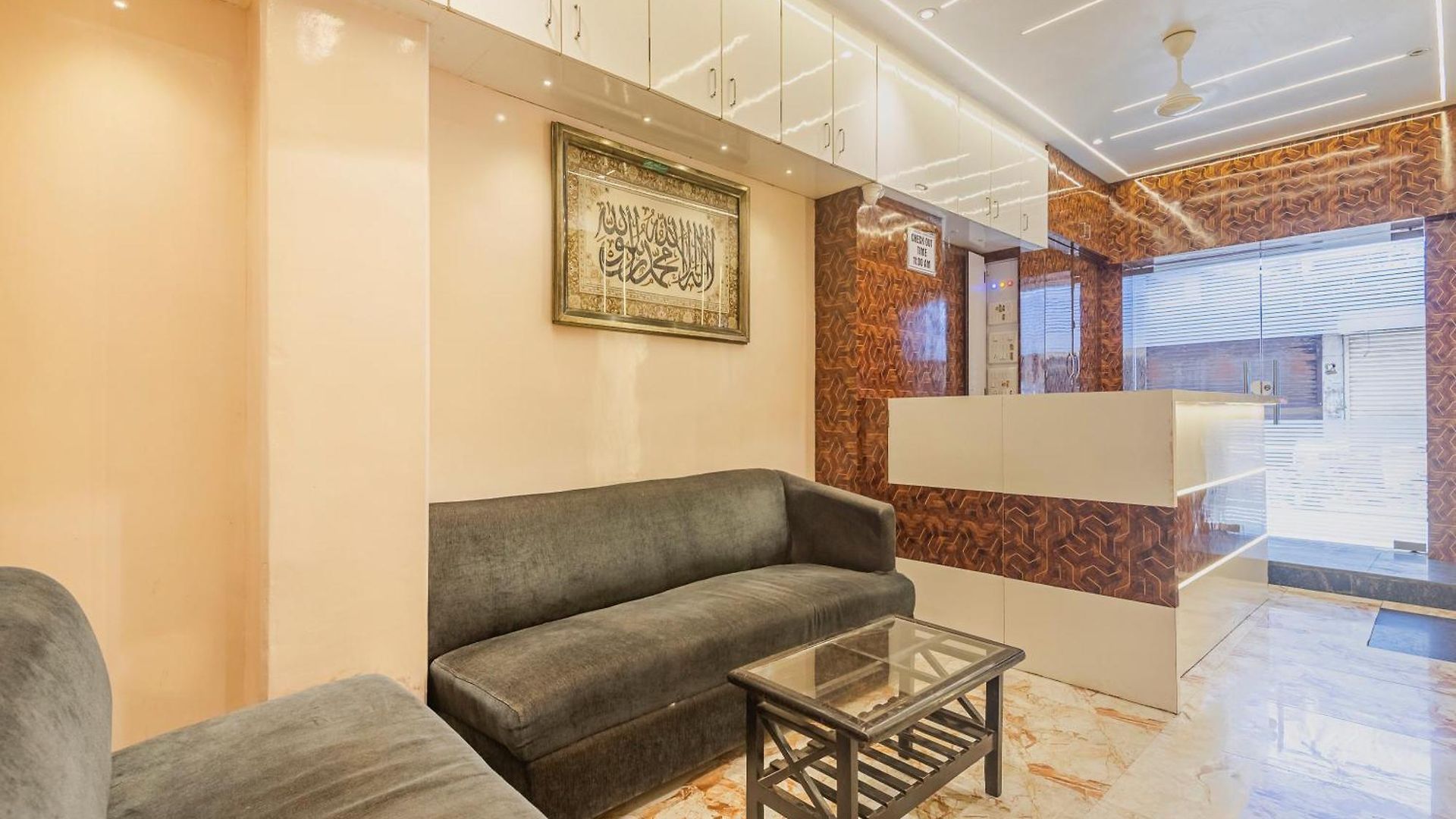 Hotel Al Madina Palace Mumbai