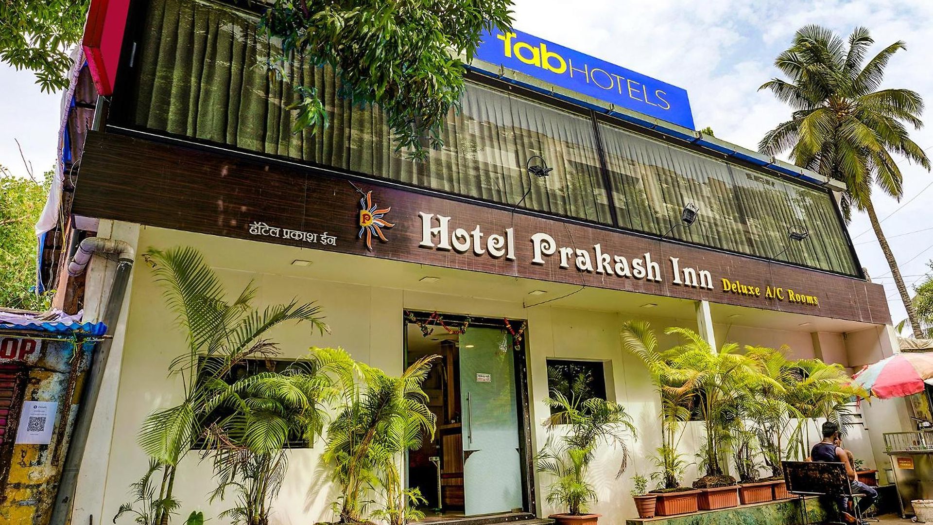 Hotel Fabhotel Prakash - Nr International Airport