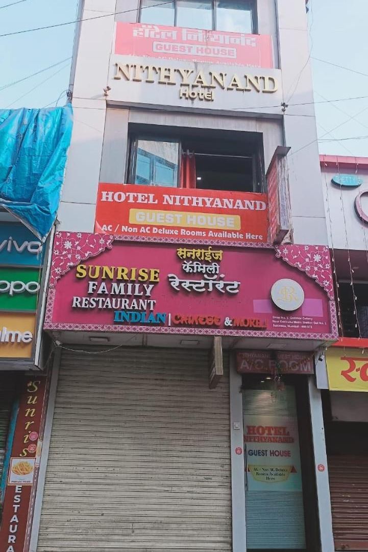 Nityanannd- Sakinaka Metro Station Guest house *