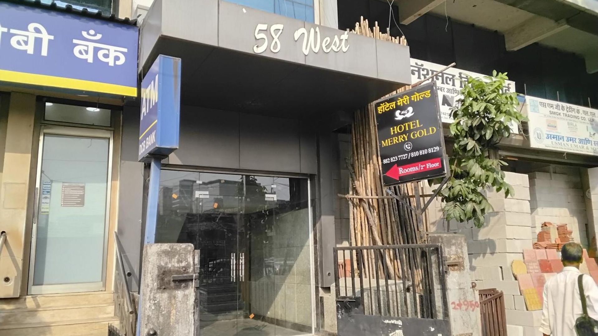 Merry Gold Mumbai
