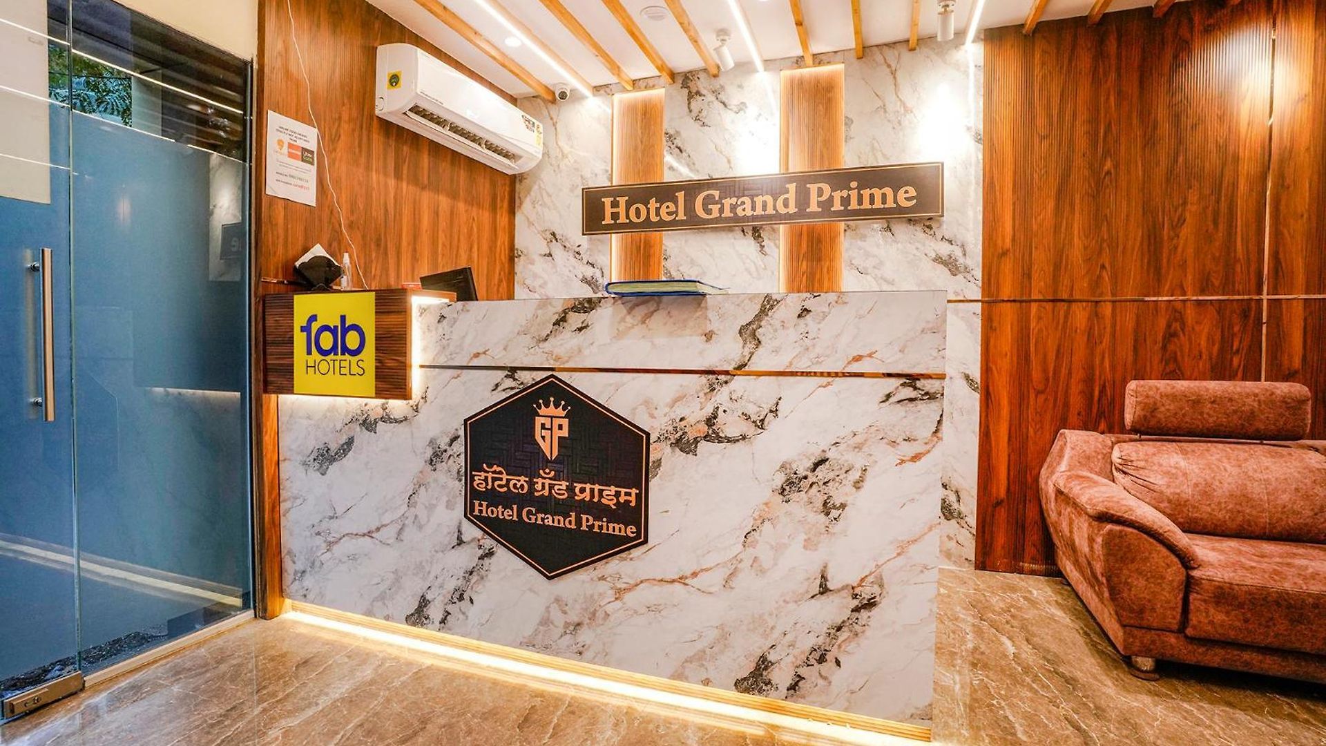 Fabhotel Grand Prime - Nr Nesco Exhibition Centre Hotel 3*