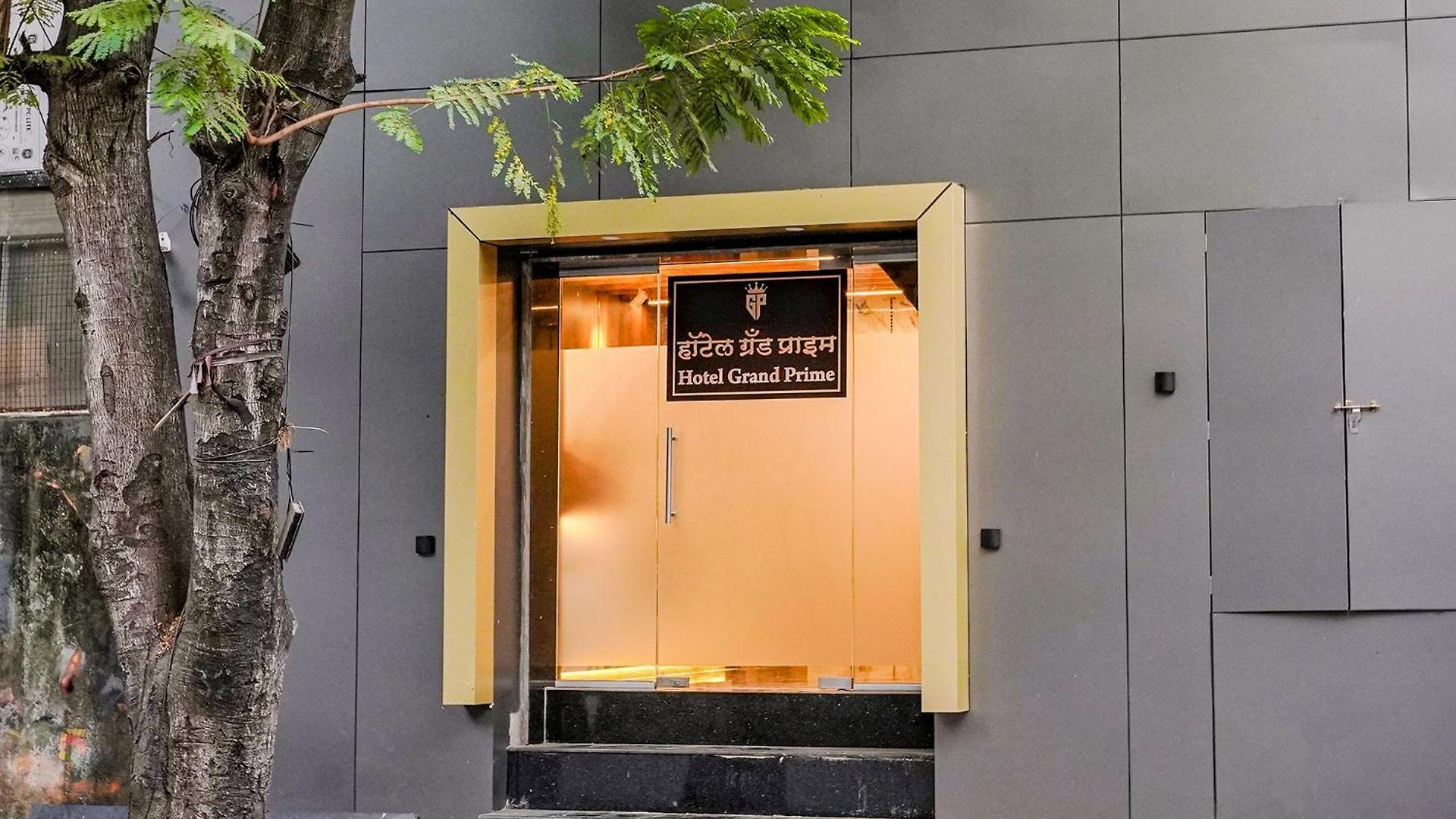 Fabhotel Grand Prime - Nr Nesco Exhibition Centre 3* Mumbai