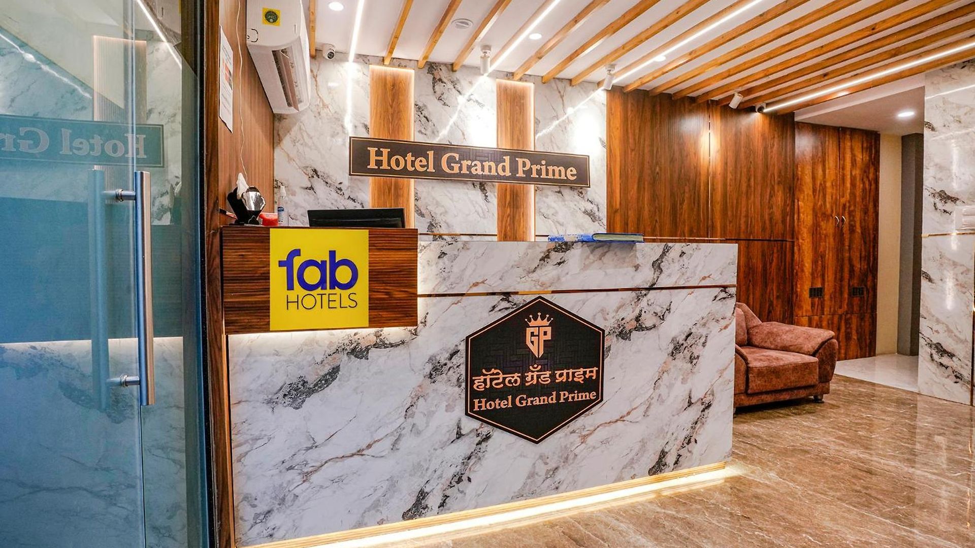 Fabhotel Grand Prime - Nr Nesco Exhibition Centre Hotel