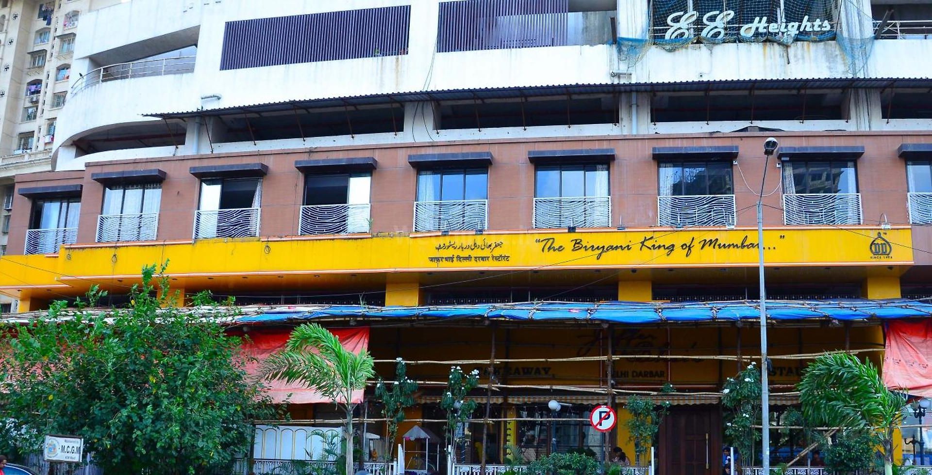 Le West Near Exhibition Center & 3* Mumbai