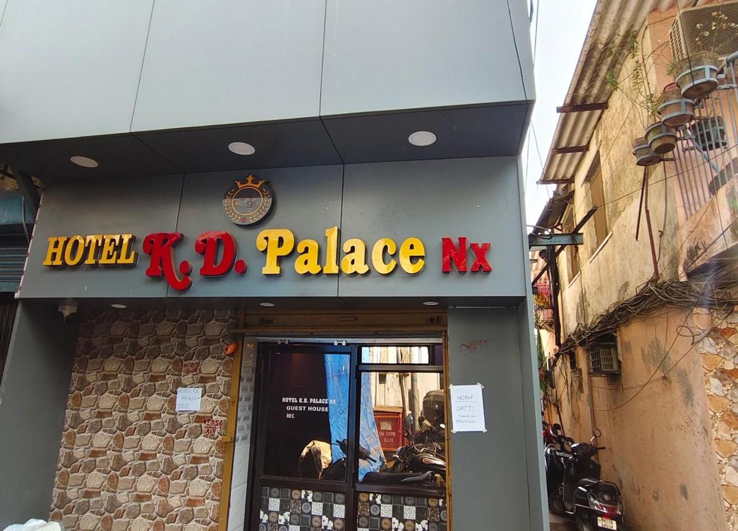 Hotel K D Palace Nx 3*