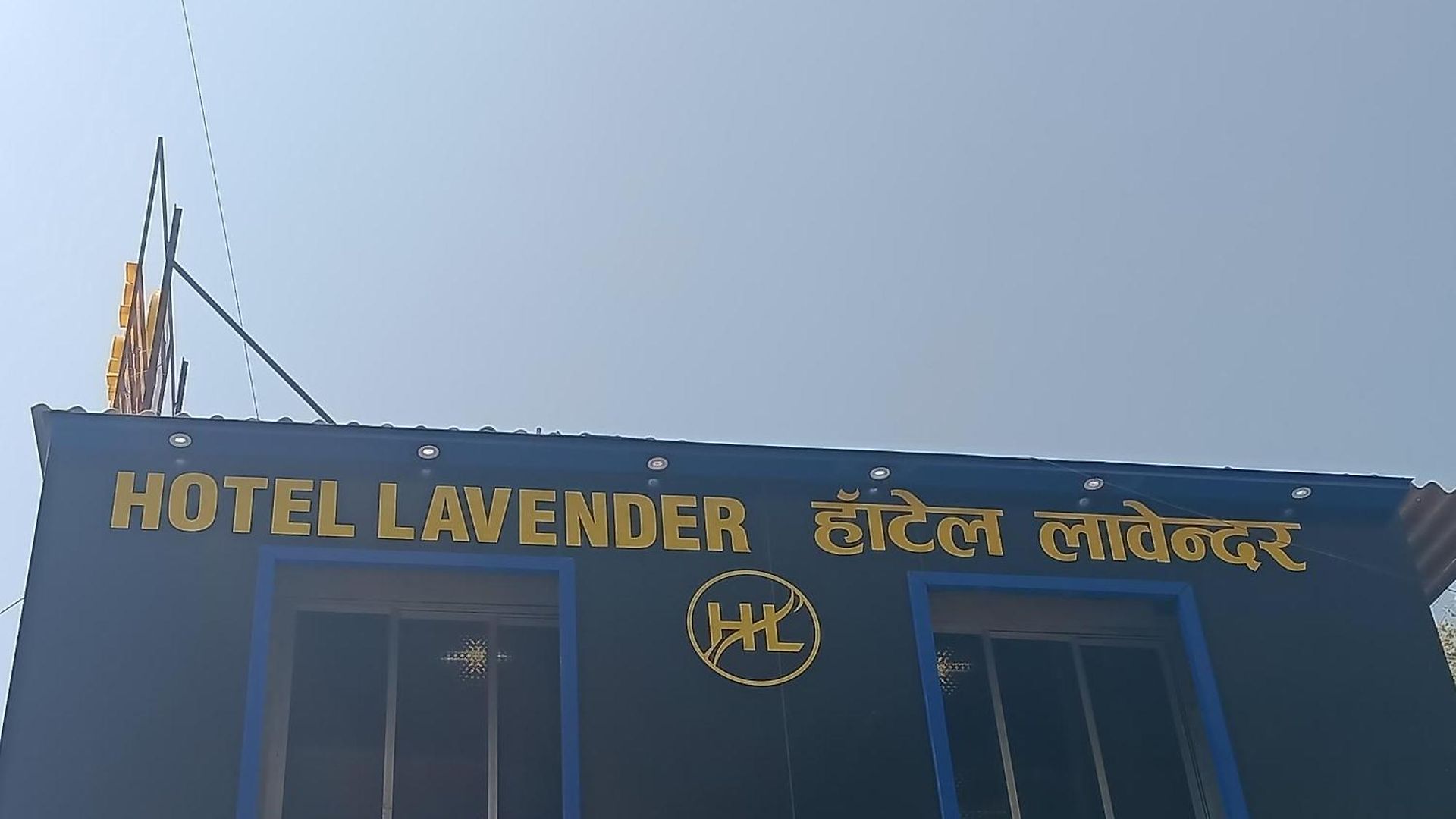 Lavender - In Andheri East
