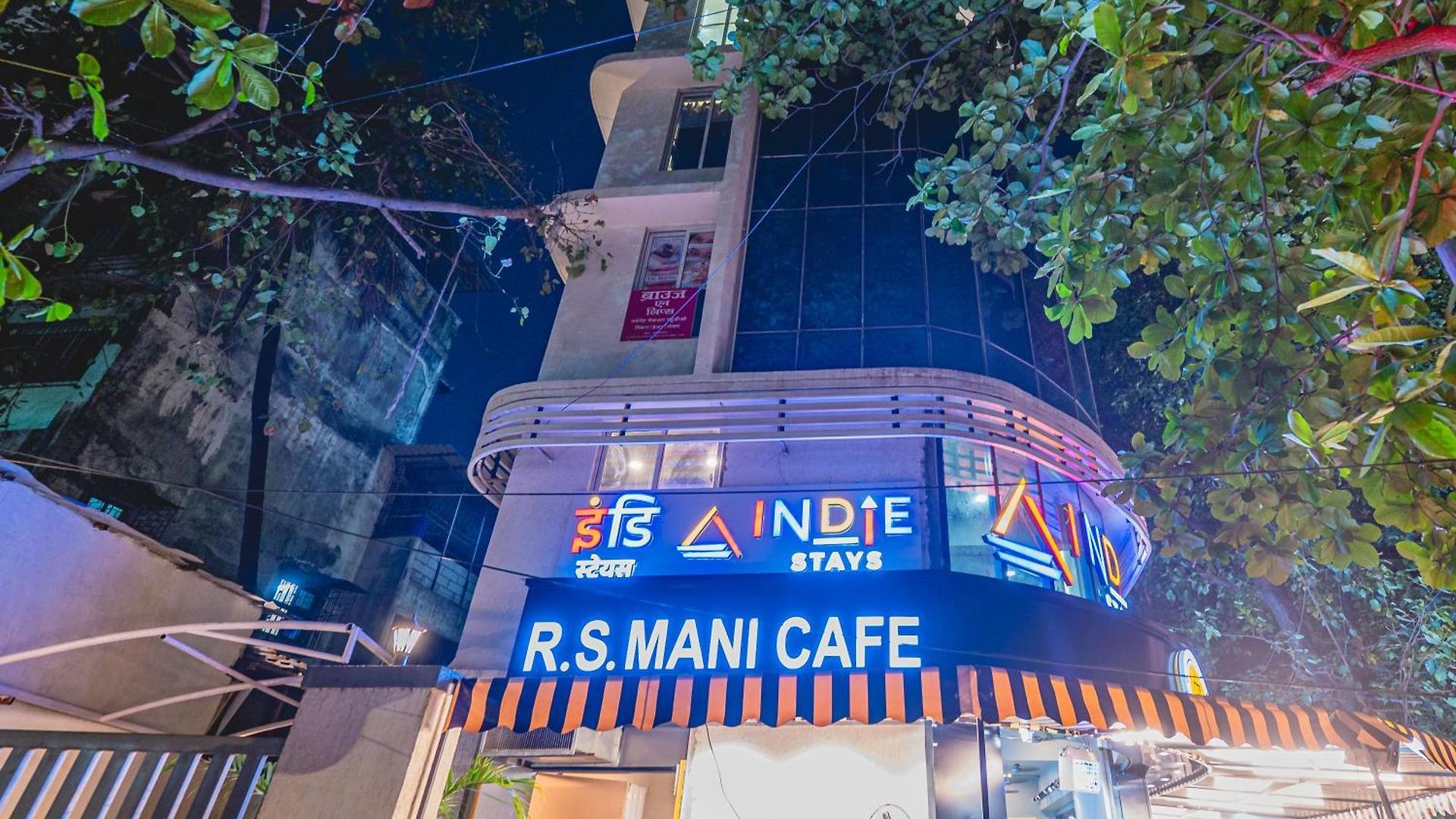 Hotel Indie Studios, Chembur Mumbai