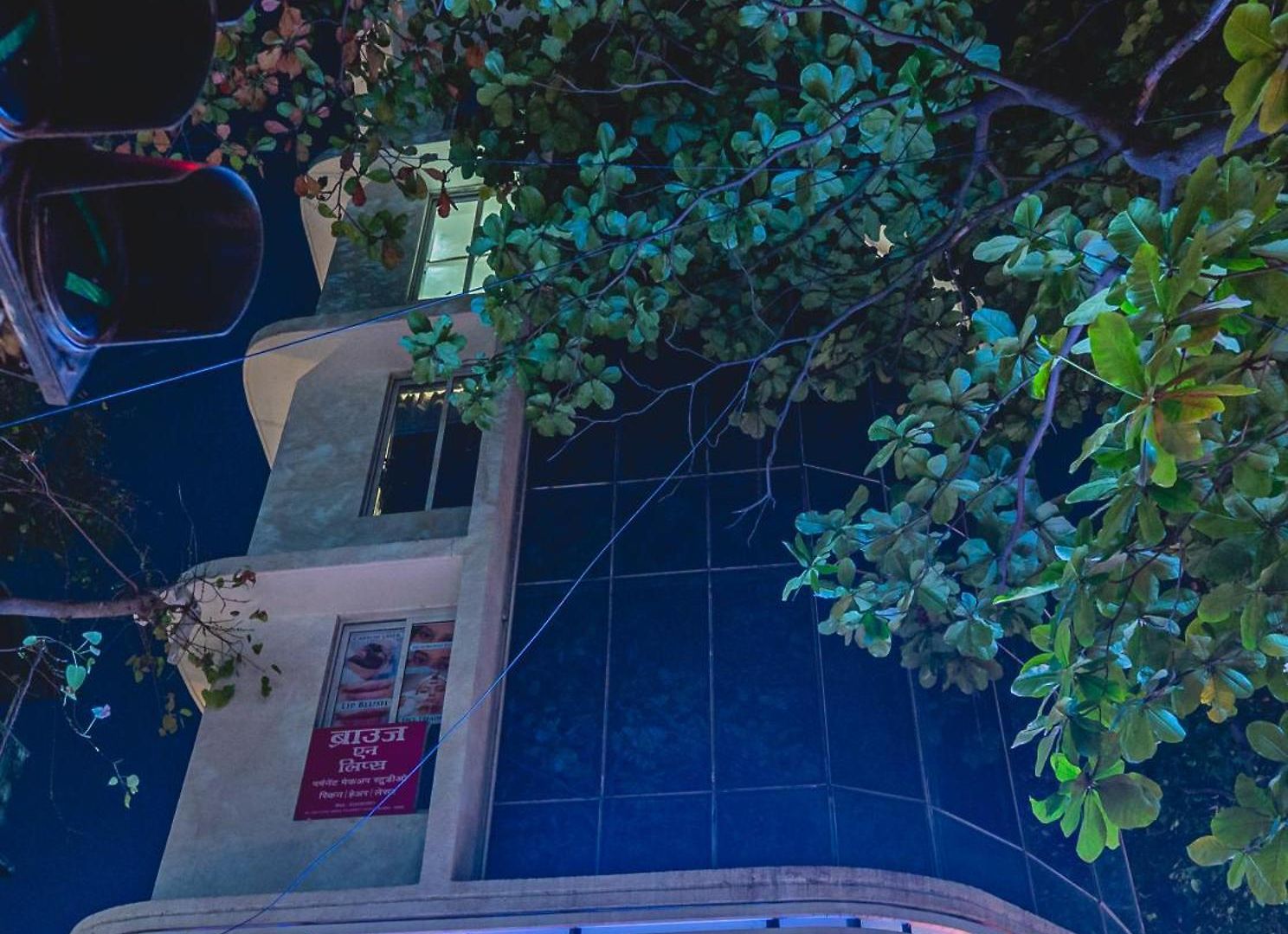 Indie Studios, Chembur 3* Mumbai
