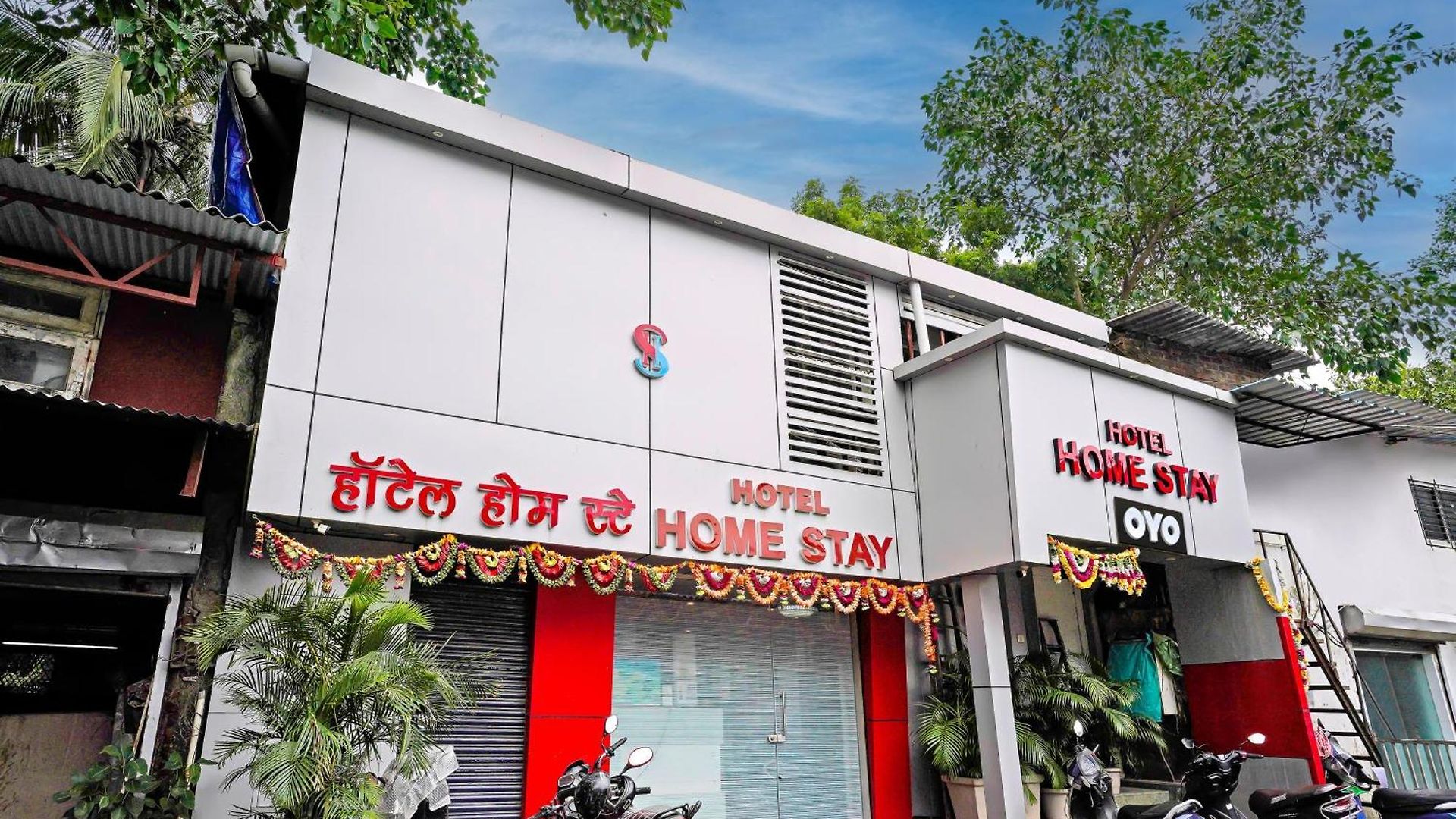Super O Andheri East Hotel