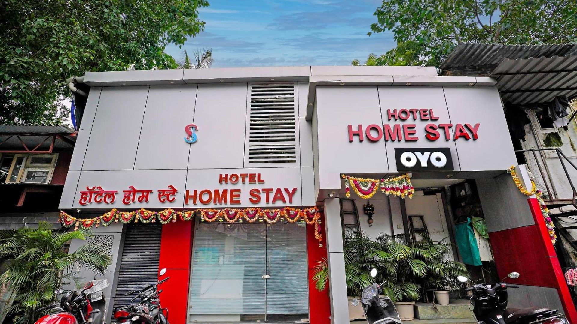 Super O Andheri East Hotel 3*