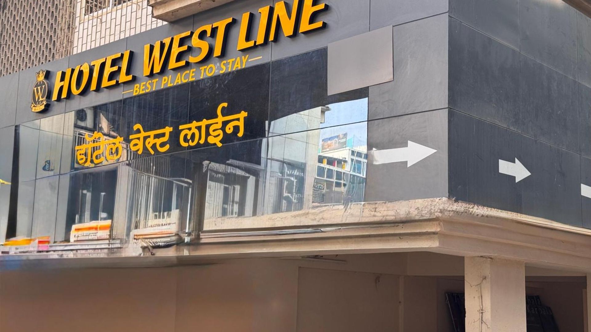Hotel West Line Andheri