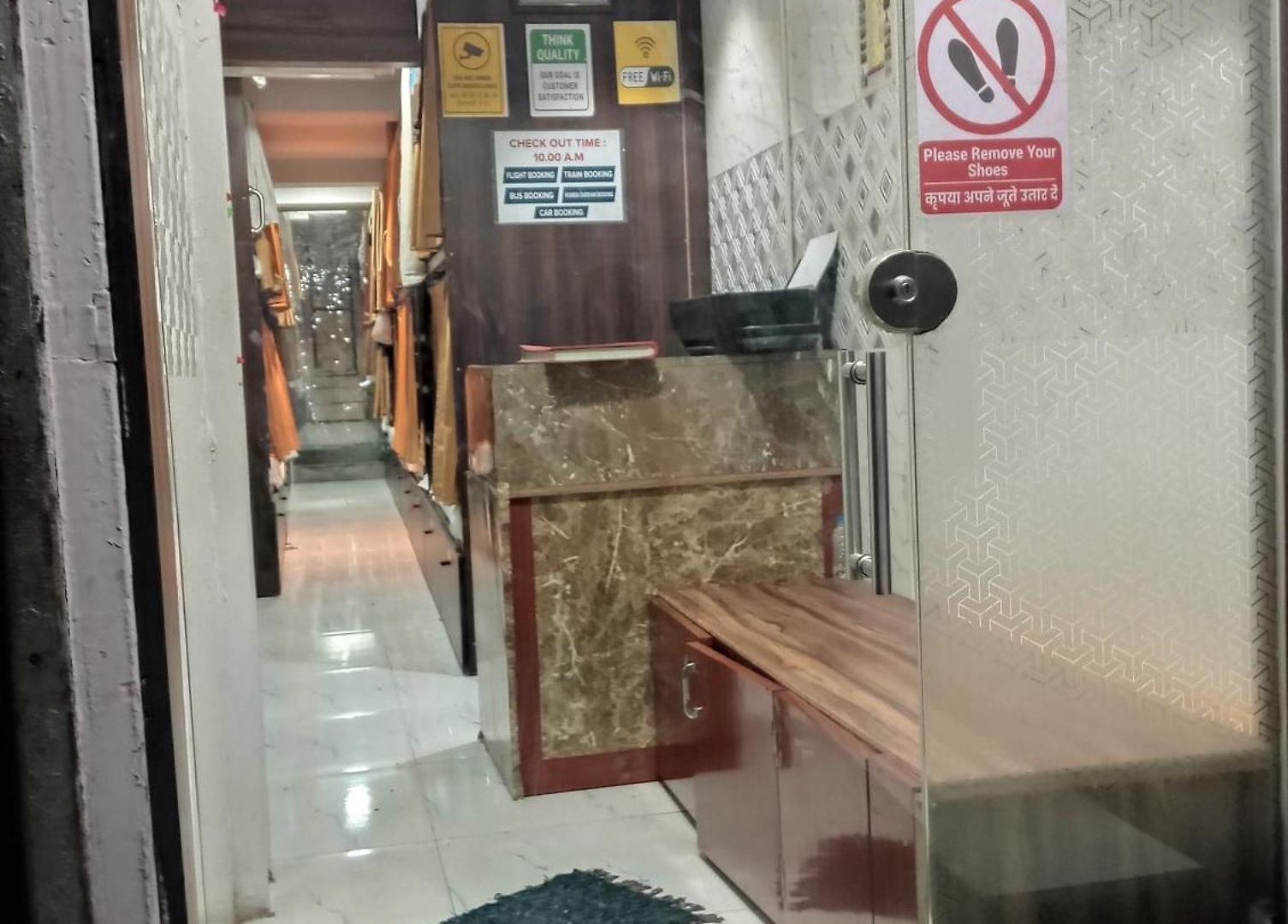 Hotel Golden View Near Masjid Bander Station Mumbai