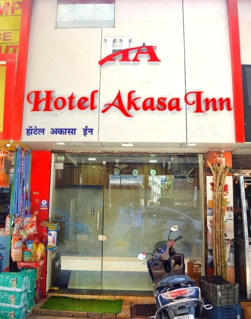 Hotel Akasa Near T2 International Airport 3*