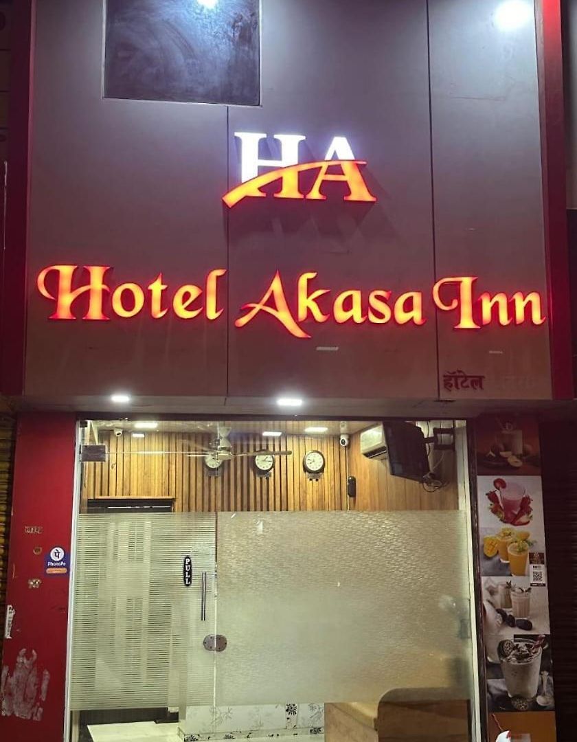 Akasa Near T2 International Airport Mumbai