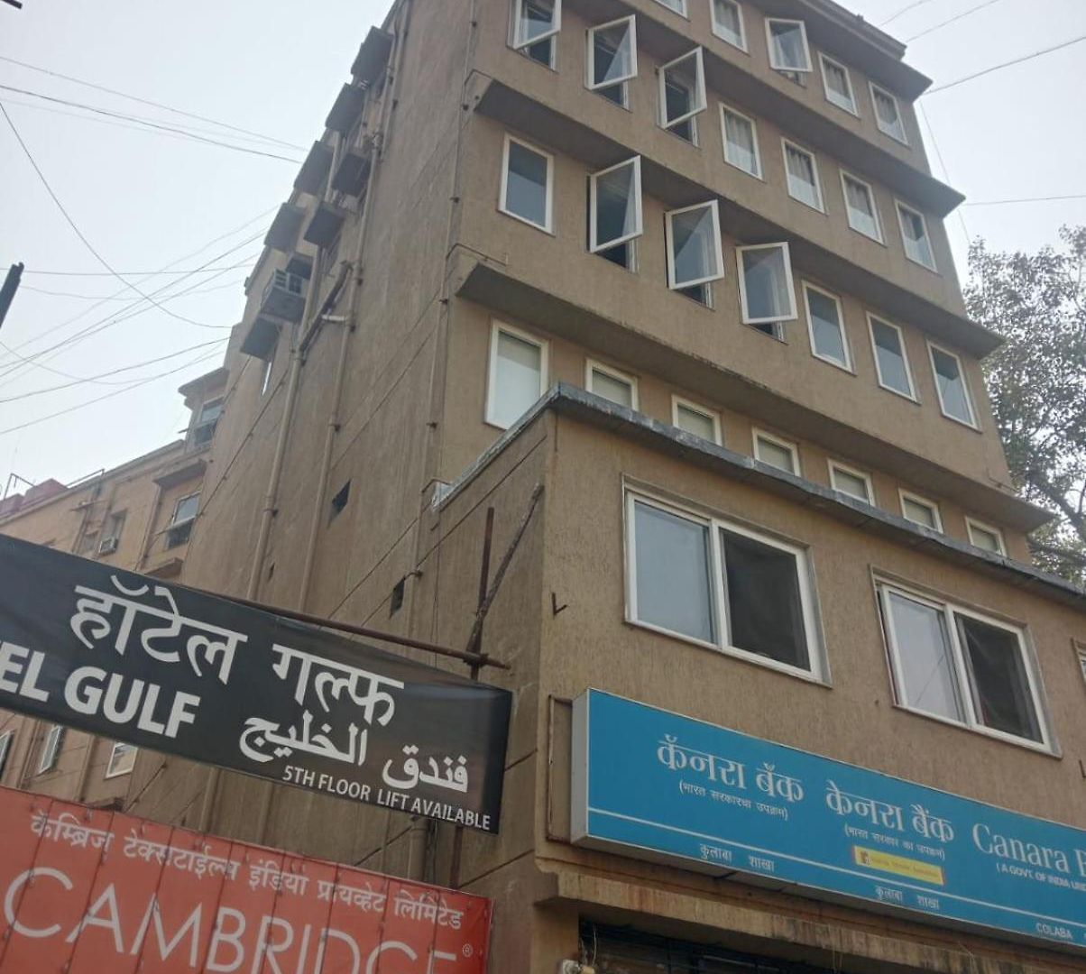 Hotel Gulf 2*