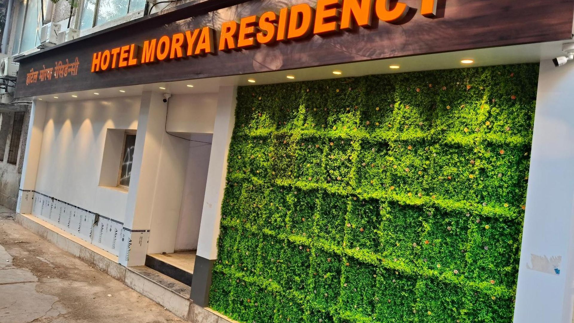 Morya Residency Parel 2* Mumbai