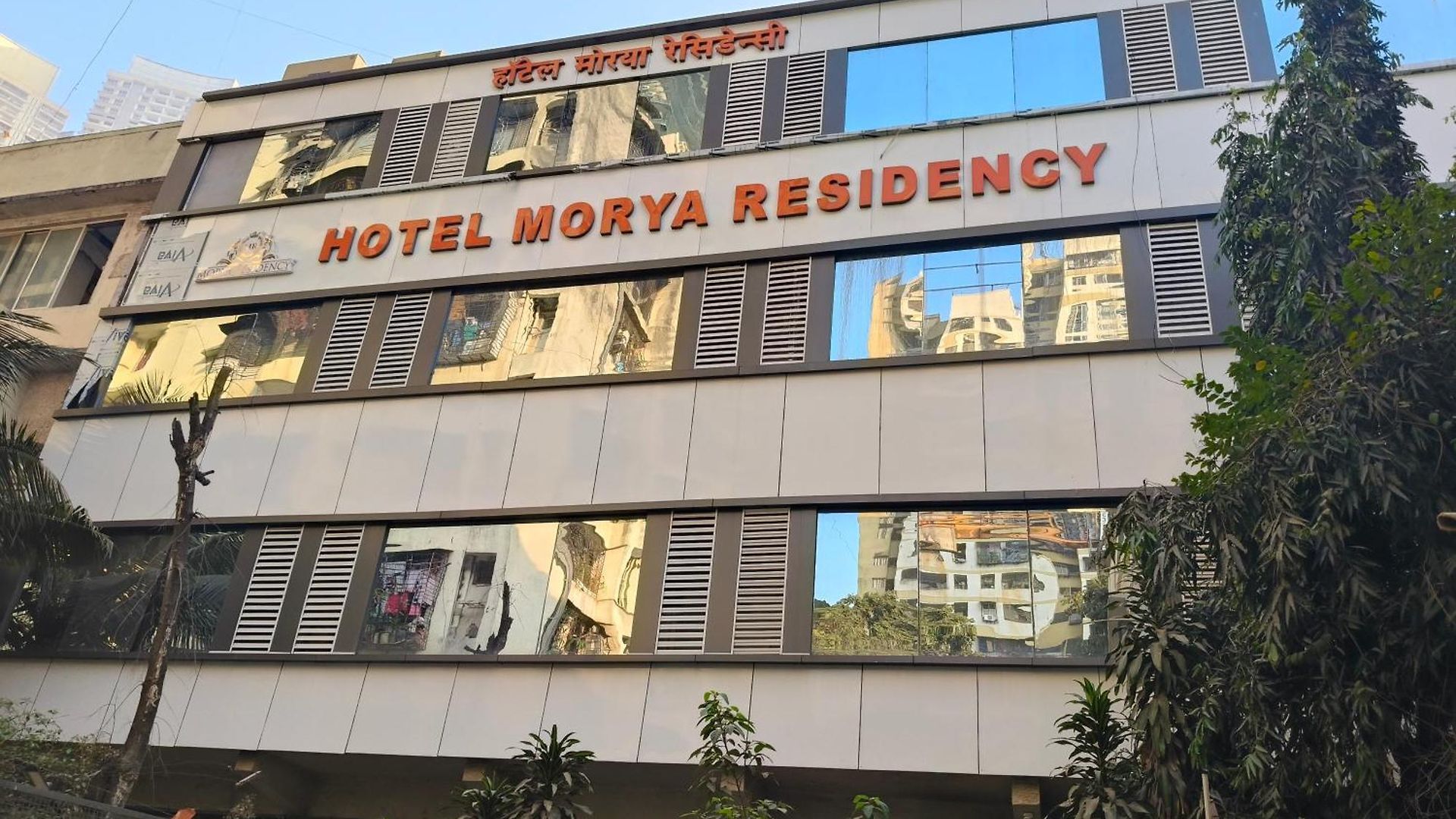 Morya Residency Parel Hotel Mumbai