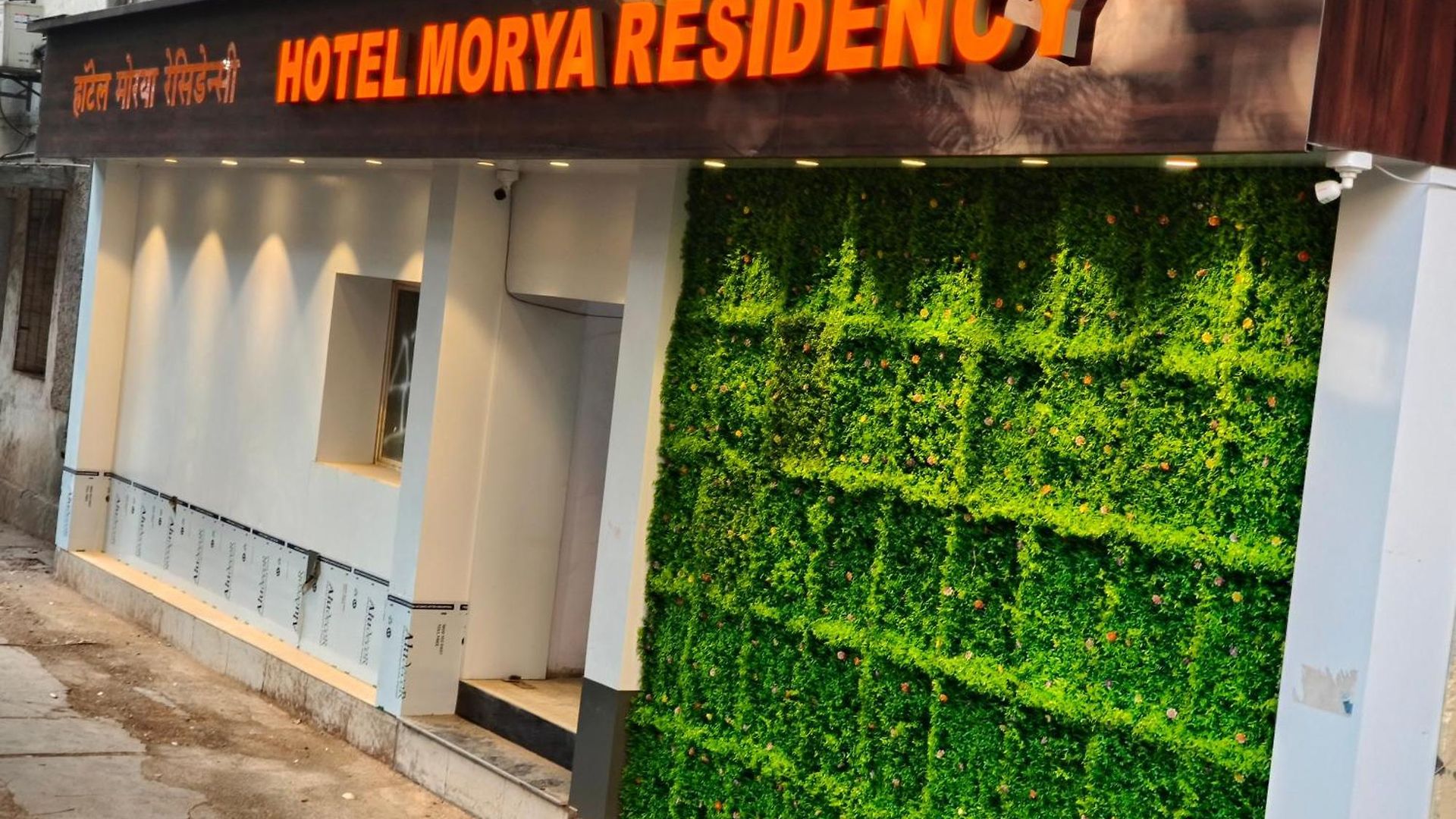 Morya Residency Parel Mumbai