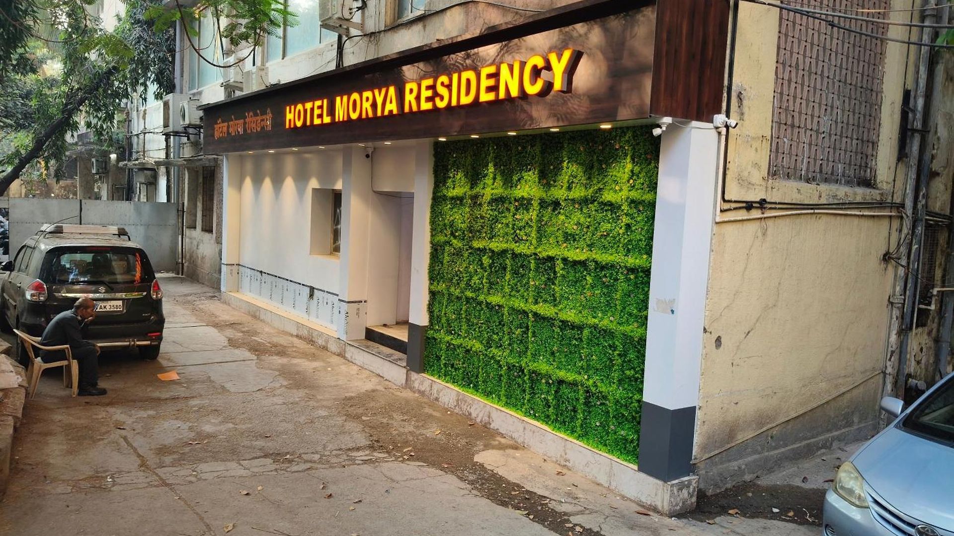 Morya Residency Parel Mumbai