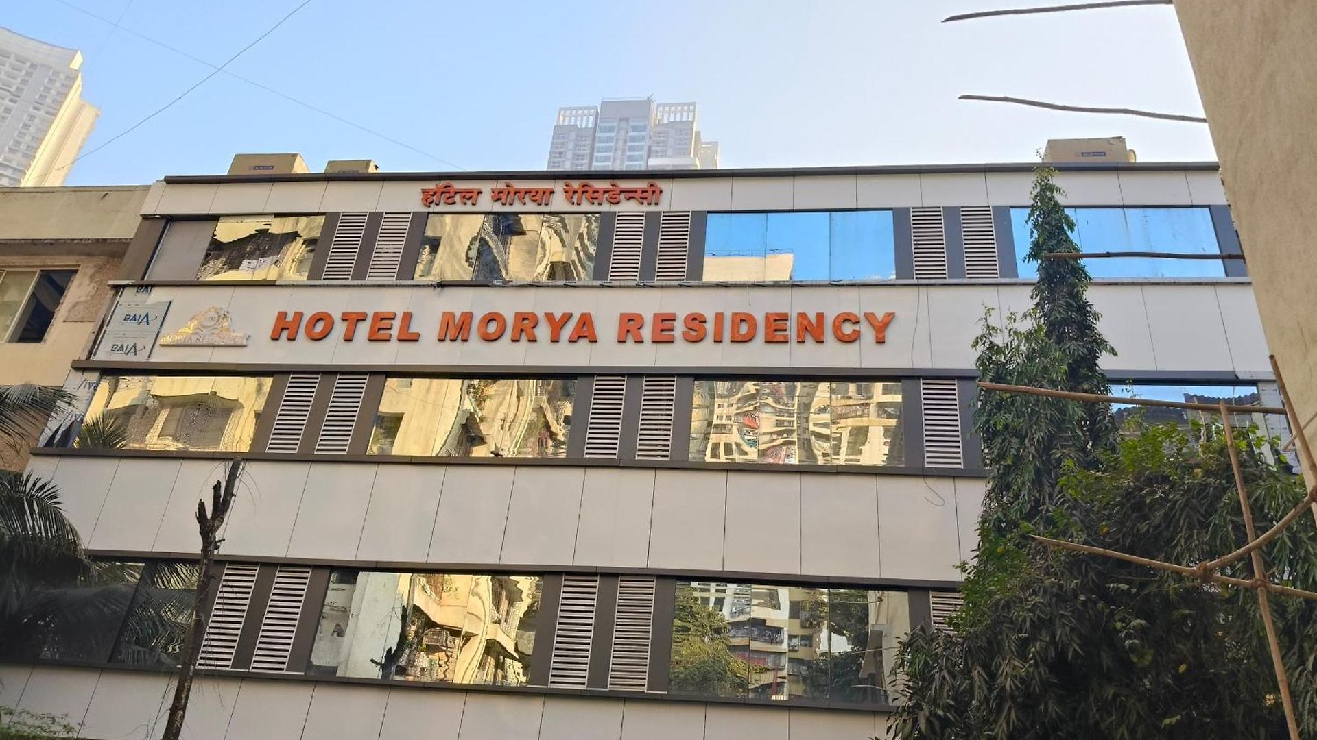 Hotel Morya Residency Parel Mumbai