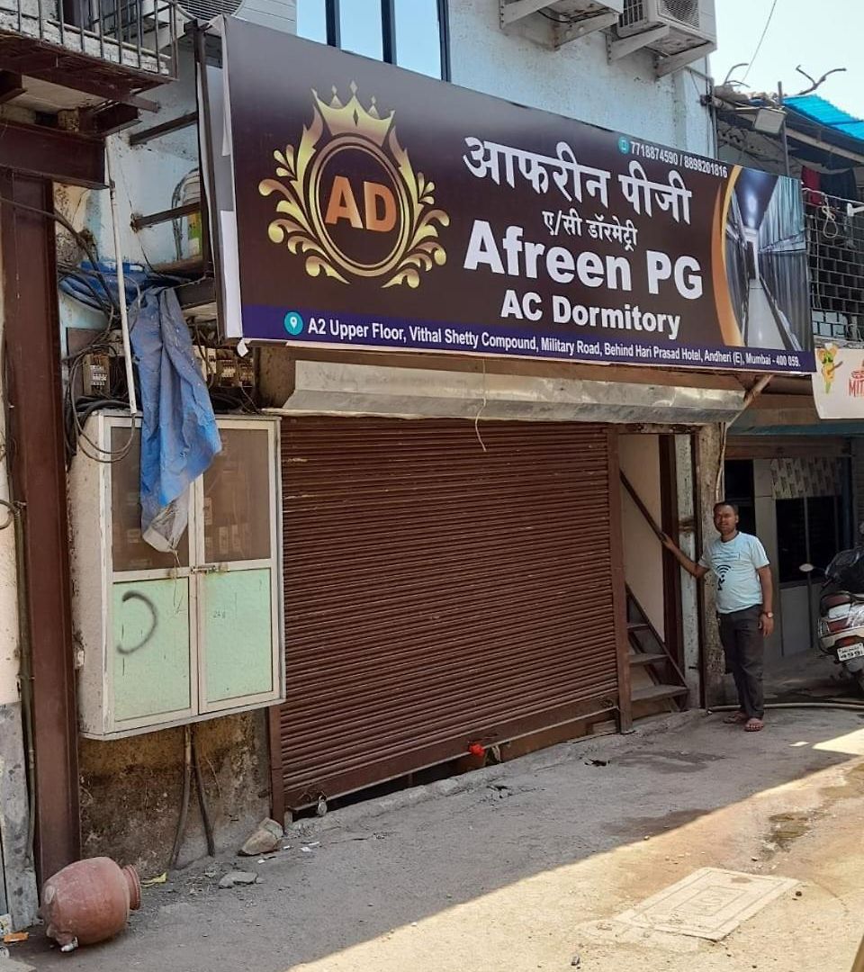 Afreen Ac Hostel *