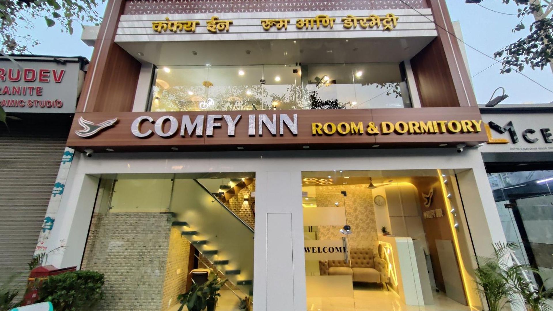 Comfy Hostel