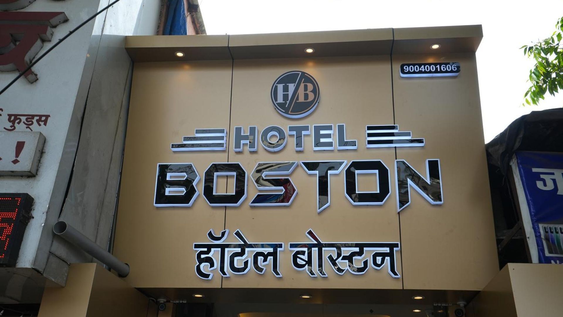 Boston Mumbai