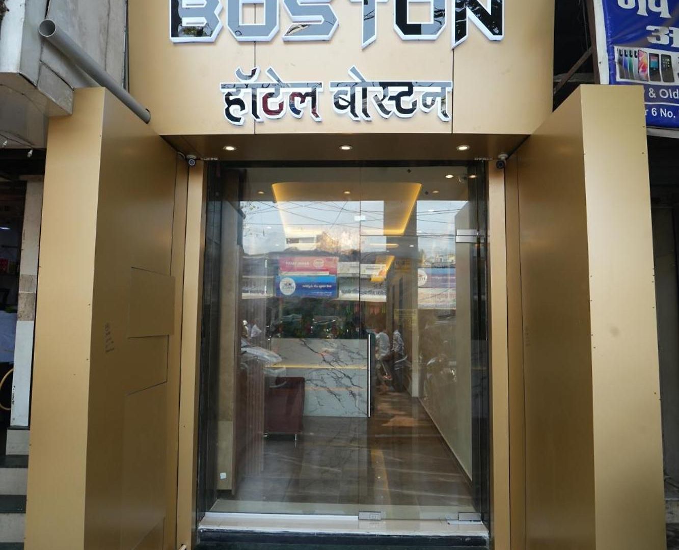 Boston 2* Mumbai