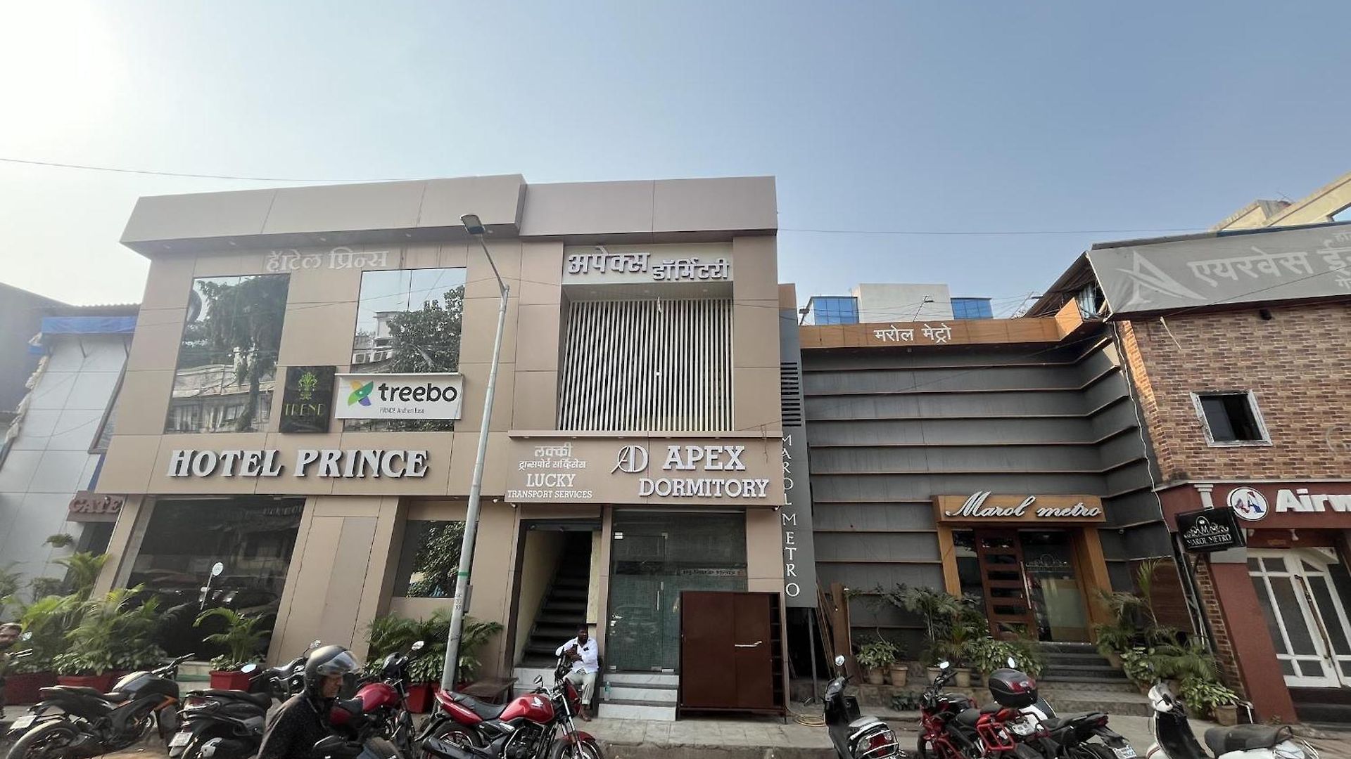 Apartment Apex Andheri - Near Airport And Marol Metro Station *