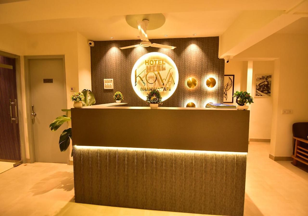 Hotel Dhanvantari Luxury Near Kokilaben Dhirubhai Ambani Hospital