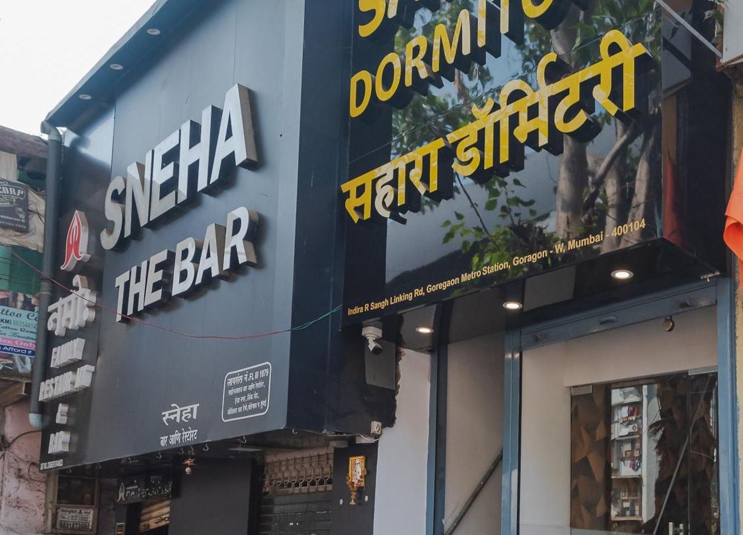 Sahara Stay-near Nesco Exhibition Centre