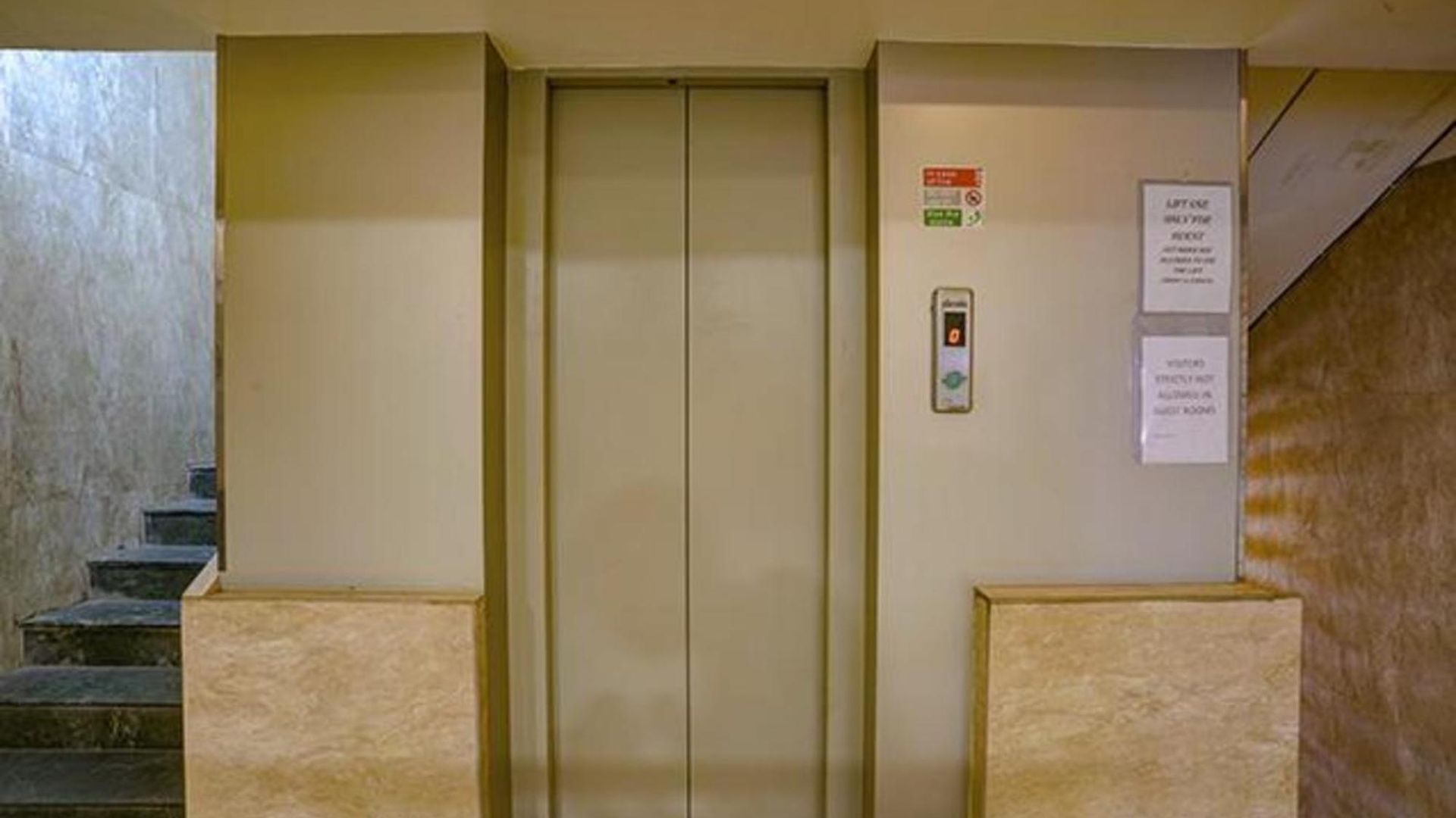 Fabhotel Veera Residency - Nr Airport 3*