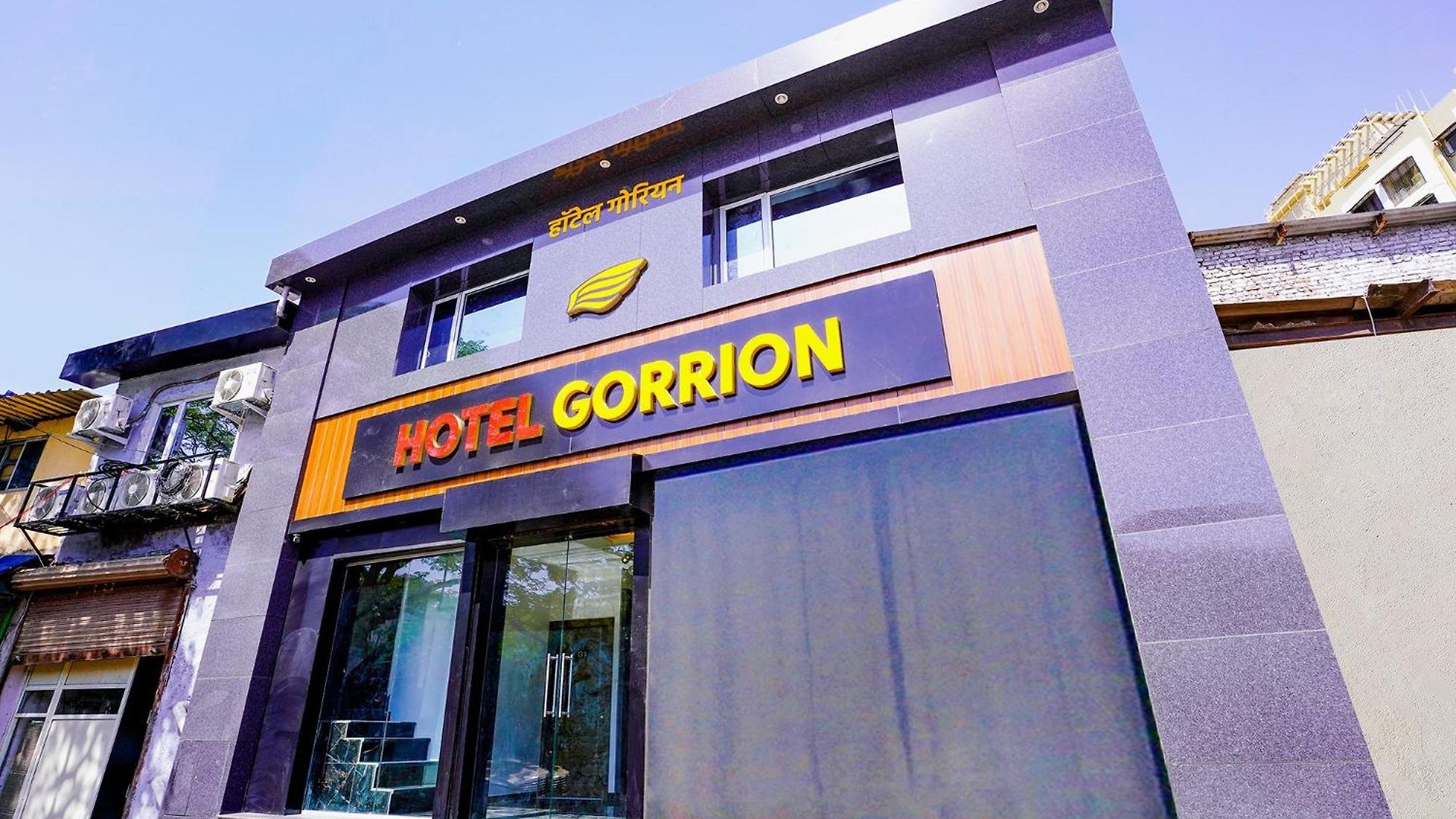 Gorrion Hotel 3*
