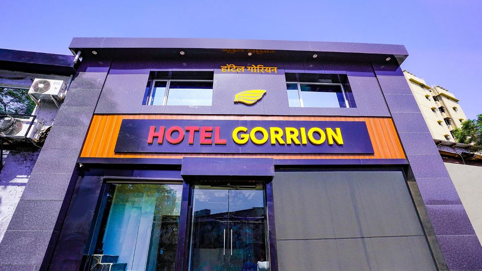 Hotel Gorrion 3*